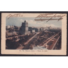 PASEO DE JULIO ANTIGUA TARJETA POSTAL